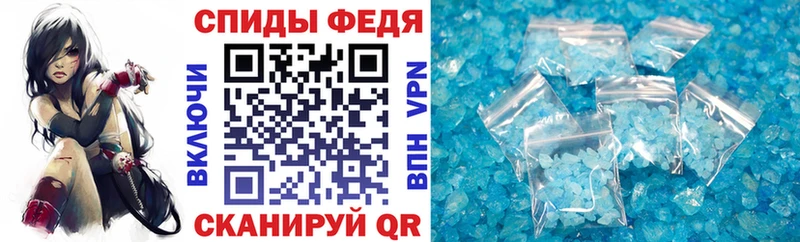 Купить где  Зеленогорск  Amphetamine 97% 