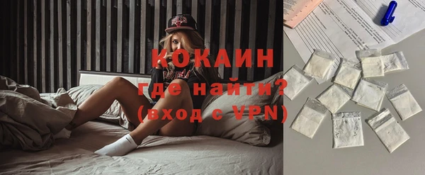 ешки Елизово