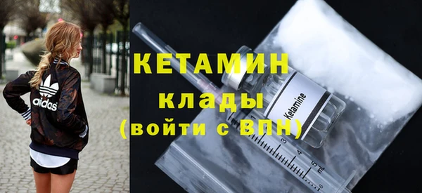 ешки Елизово
