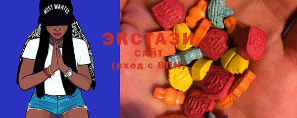 ешки Елизово
