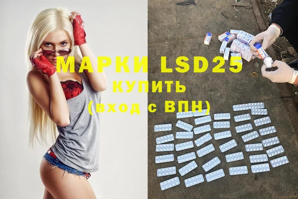 круглые Елабуга