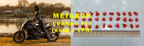 ешки Елизово