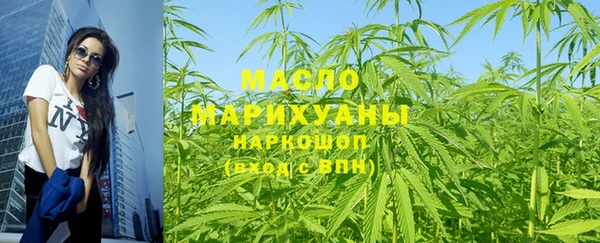 круглые Елабуга