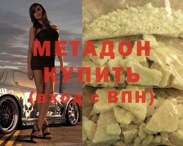 ешки Елизово