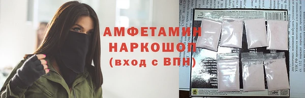 круглые Елабуга