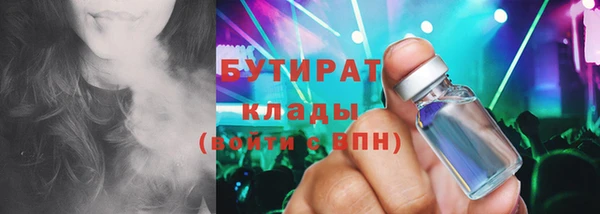 круглые Елабуга