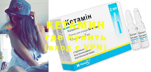 ешки Елизово