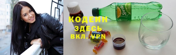 круглые Елабуга