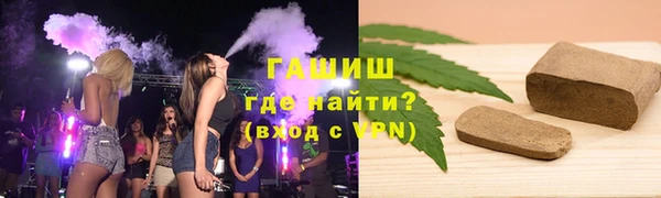 круглые Елабуга