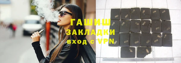 ешки Елизово