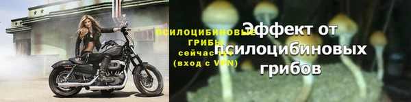 круглые Елабуга