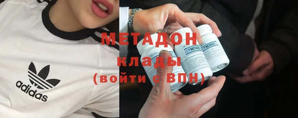 прущая мука Ельня