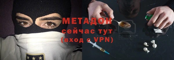 прущая мука Ельня