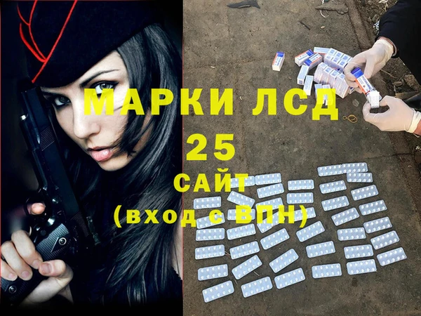 ешки Елизово