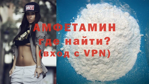 круглые Елабуга