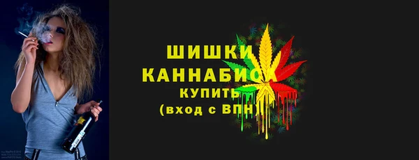 ешки Елизово