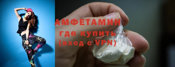 круглые Елабуга