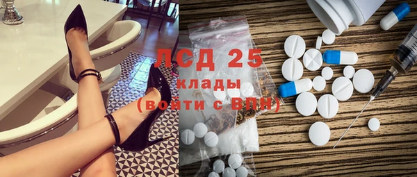 круглые Елабуга