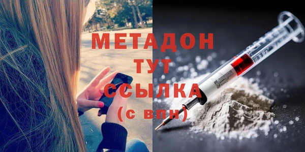 круглые Елабуга