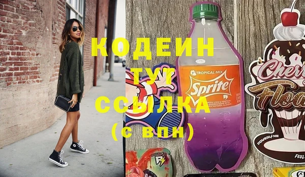 круглые Елабуга