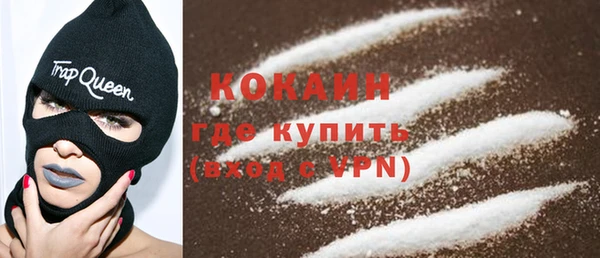 ешки Елизово