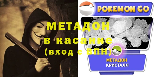 прущая мука Ельня