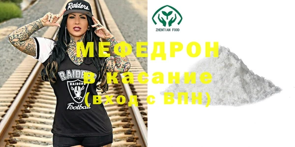 круглые Елабуга