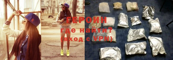 ешки Елизово