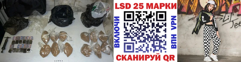 Купить  Зеленогорск  Лсд 25 экстази ecstasy 