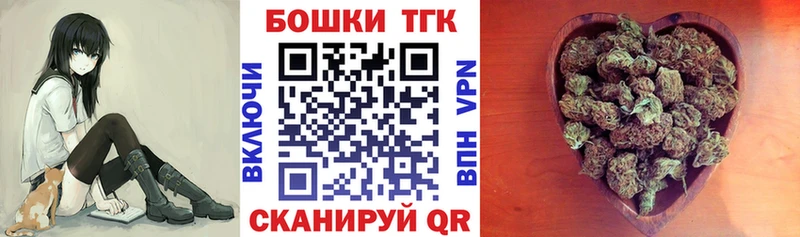 Купить Зеленогорск Каннабис тримм